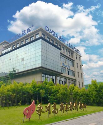 厉害了！这些高校齐聚永川，软件外包服务迎来新机遇